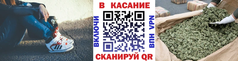 Виды наркотиков купить Ангарск СОЛЬ МАРИХУАНА Амфетамин ГАШИШ Меф