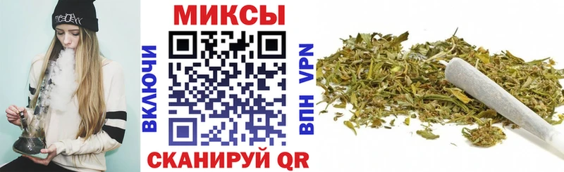 БУТИРАТ вода Ангарск
