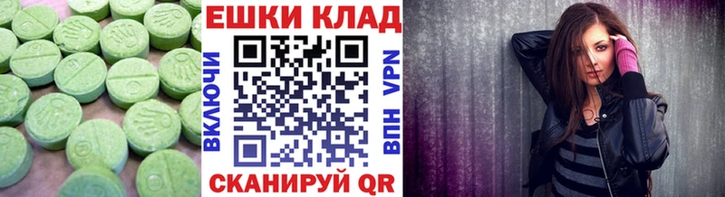 купить  сайты  Ангарск  Экстази бентли 