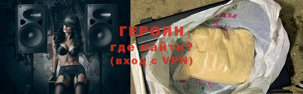 ПСИЛОЦИБИНОВЫЕ ГРИБЫ Аркадак