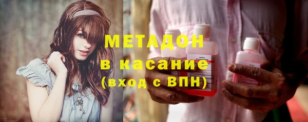 ПСИЛОЦИБИНОВЫЕ ГРИБЫ Аркадак
