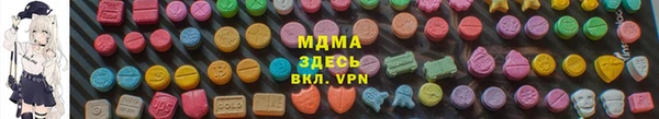 ПСИЛОЦИБИНОВЫЕ ГРИБЫ Аркадак