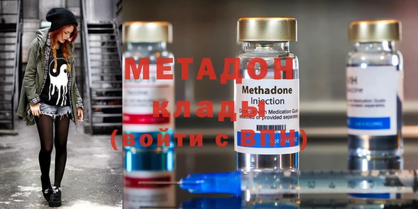 ПСИЛОЦИБИНОВЫЕ ГРИБЫ Аркадак