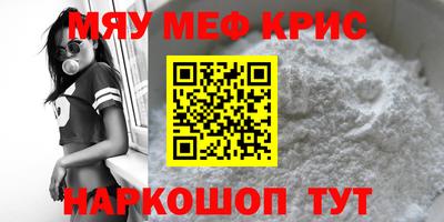 a pvp Абакан