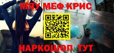 марки lsd Абинск