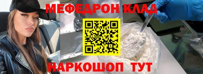a pvp Абакан