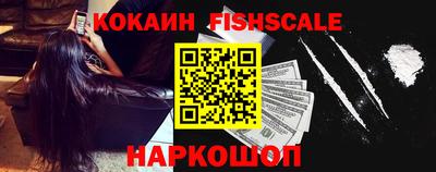 a pvp Абакан