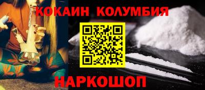 a pvp Абакан