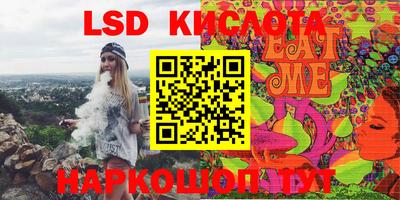 скорость Абинск
