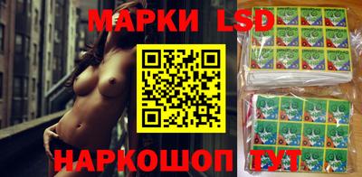 скорость Абинск