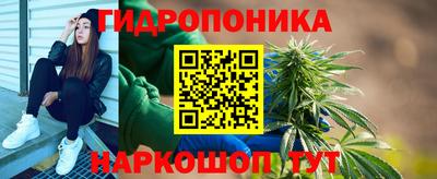 марки lsd Абинск