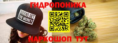 кокаин перу Азнакаево