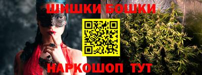 марки lsd Абинск