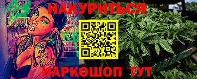 a pvp Абакан