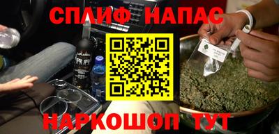 a pvp Абакан