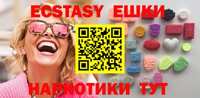 a pvp Абакан