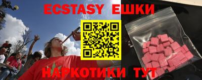 кокаин перу Азнакаево