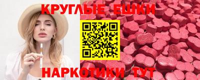 скорость Абинск