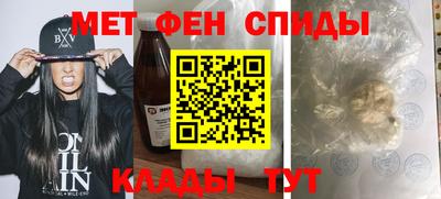 a pvp Абакан