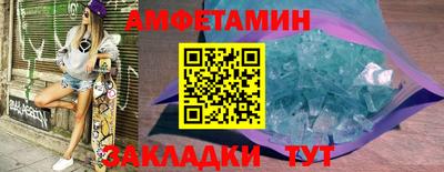 кокаин перу Азнакаево
