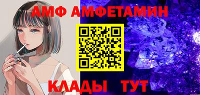 a pvp Абакан