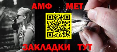 a pvp Абакан
