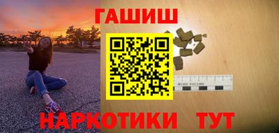 соль ск Абакан