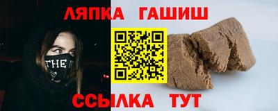 скорость Абинск