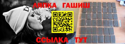 a pvp Абакан