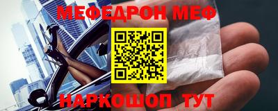 кокаин перу Азнакаево