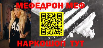 a pvp Абакан