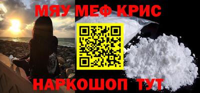 кокаин перу Азнакаево
