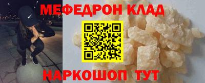 a pvp Абакан